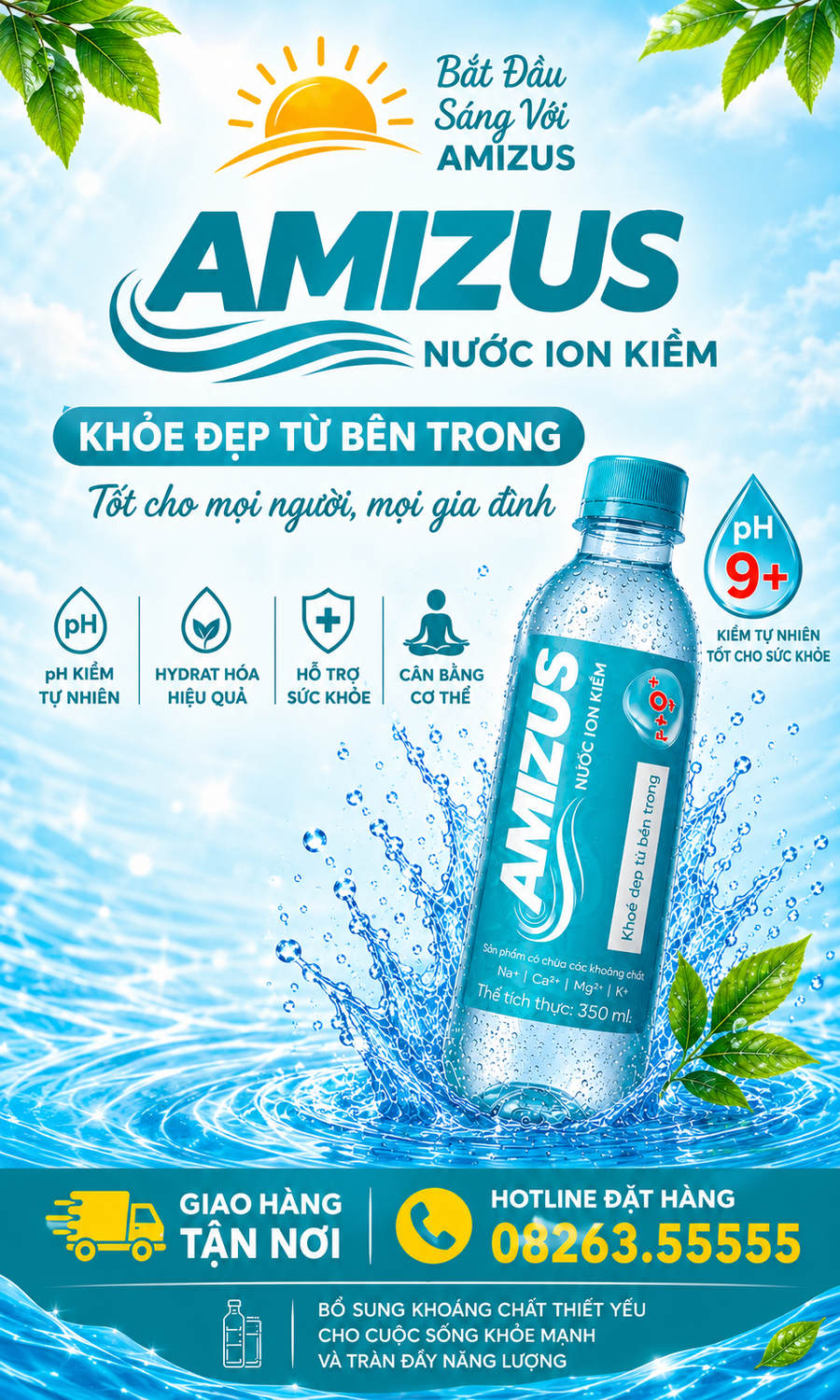 Left-column advertisement